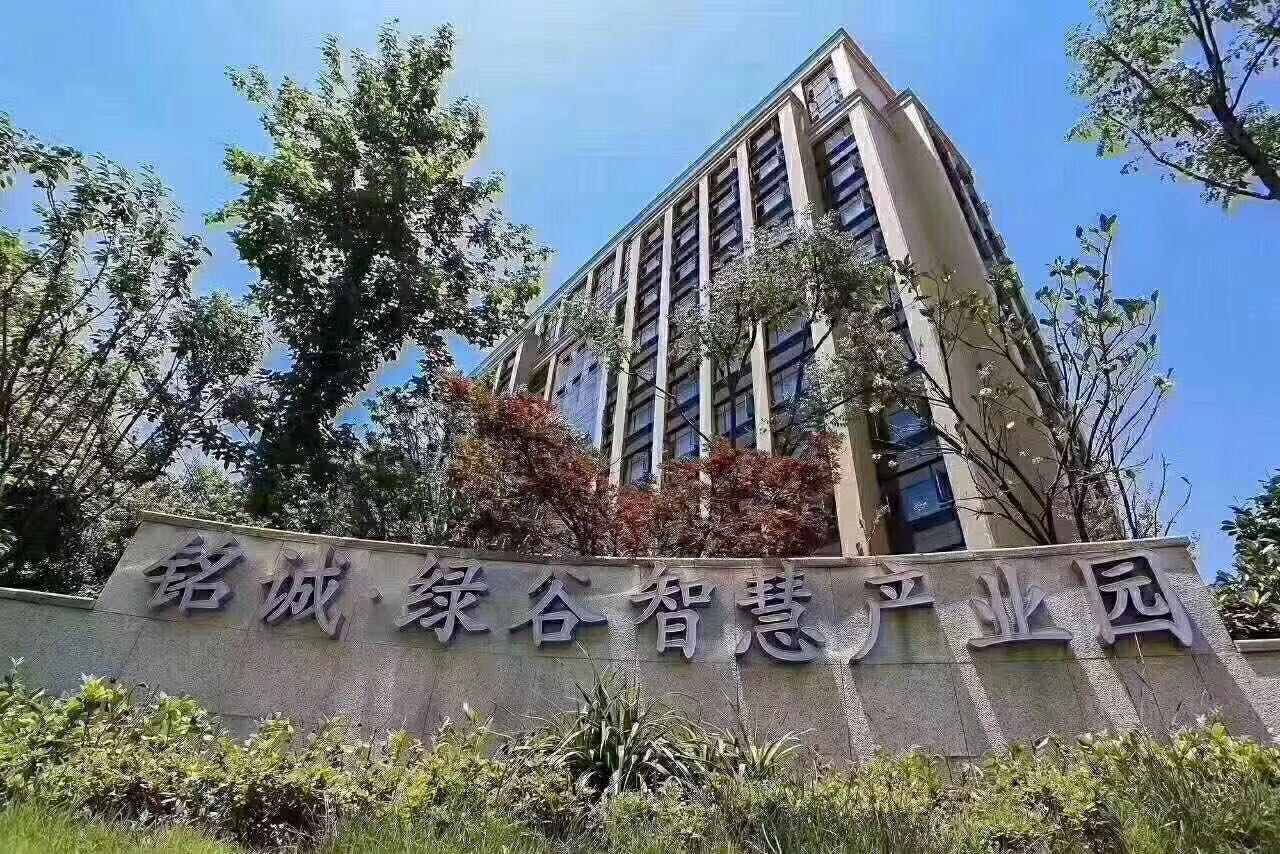 长沙市反渗透纯水处理设备,长沙市软化水处理设备,长沙市地下水处理设备,湖南带路环保科技有限公司 长沙市反渗透纯水处理设备,长沙市软化水处理设备,长沙市地下水处理设备,湖南带路环保科技有限公司