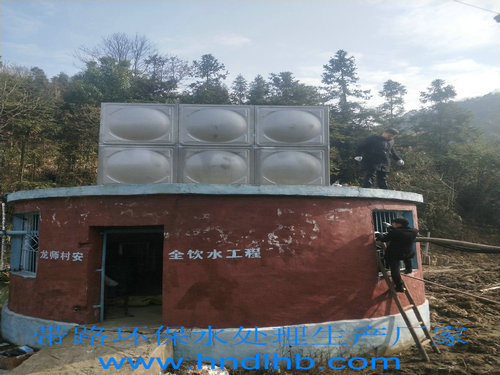 纯水设备,超纯水设备,软化水设备,反渗透纯水设备,污水处理设备,生活污水处理设备,工业污水处理设备,废水处理设备,地埋式污水处理设备,水处理设备厂家,纯水处理设备价格,湖南污水处理设备厂家 纯水设备,超纯水设备,软化水设备,反渗透纯水设备,污水处理设备,生活污水处理设备,工业污水处理设备,废水处理设备,地埋式污水处理设备,水处理设备厂家,纯水处理设备价格,湖南污水处理设备厂家